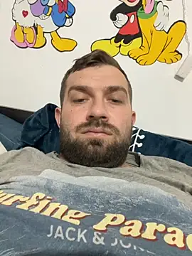 Snapshot of daniel21p chatting on November 2025 09:24:01 AM daniel21p online show from November 2025 09:24:01 AM