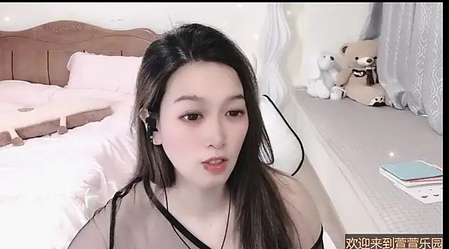 Rose-168 online show from February 2025 09:53:02 AM