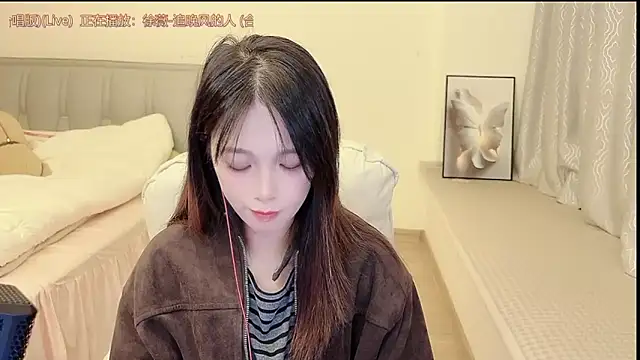 Rose-168 online show from November 2025 11:42:02 AM