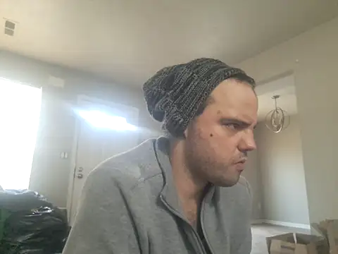 Snapshot of boarder3494 chatting on February 2025 12:42:01 PM boarder3494 online show from February 2025 12:42:01 PM