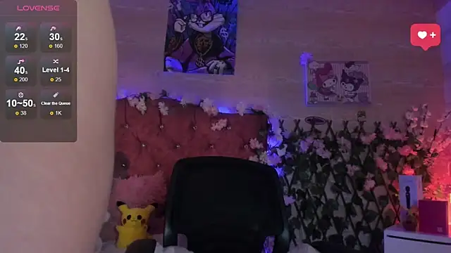 Minami Nakamura online show from September 2025 04:37:02 AM