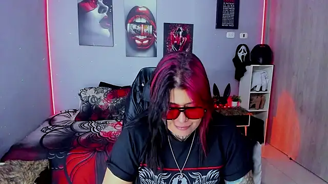 Snapshot of Veronika_metal chatting on January 2026 12:46:02 AM Veronika metal online show from January 2026 12:46:02 AM