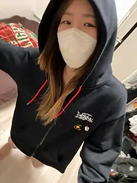 daiyo kai Gutara online show from November 2025 02:05:01 PM