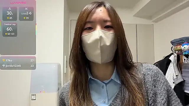 daiyo kai Gutara online show from February 2026 02:11:02 PM