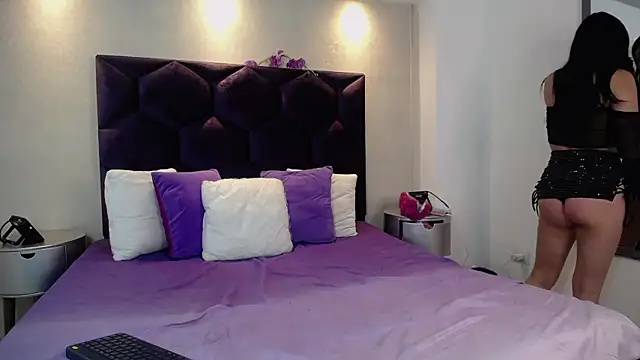 MiiaSuki online show from December 2025 05:35:01 AM