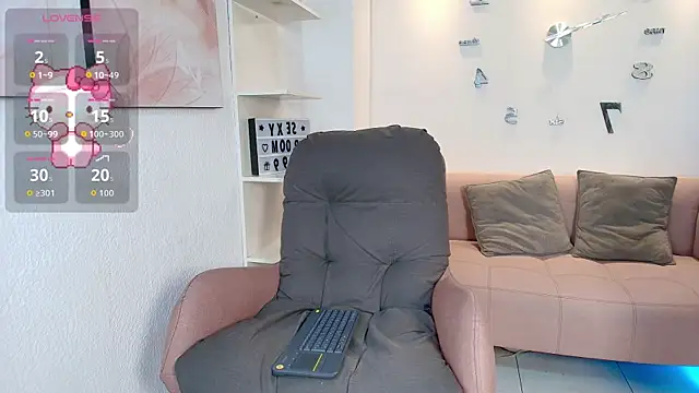 MiiaSuki online show from January 2026 05:43:02 AM