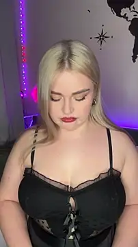 April Vancee online show from December 2025 04:27:01 PM