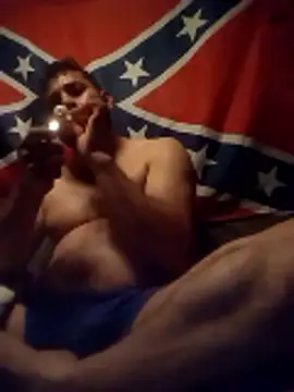 reycorona online show from January 2026 08:52:01 AM