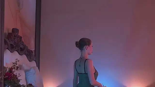 Amanda River online show from November 2025 07:03:01 PM