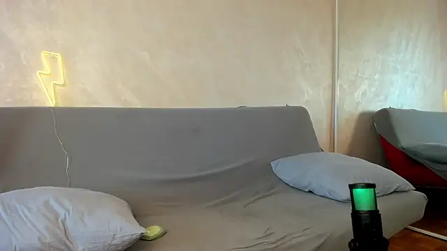 Snapshot of illajdza chatting on March 2025 11:08:01 AM illajdza online show from March 2025 11:08:01 AM