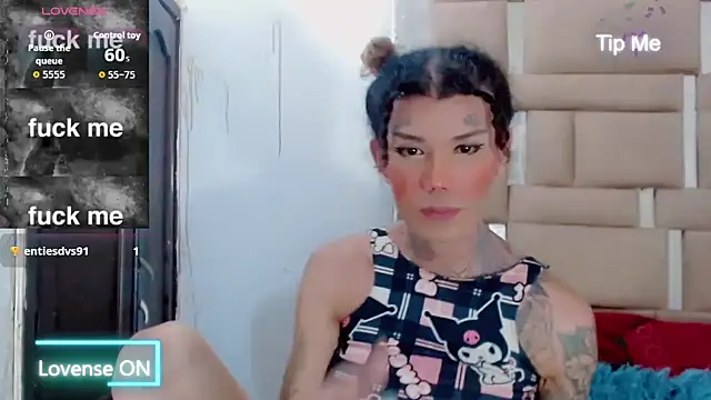 Snapshot of ana_tsxxx chatting on April 2026 04:39:01 PM ana tsxxx online show from April 2026 04:39:01 PM