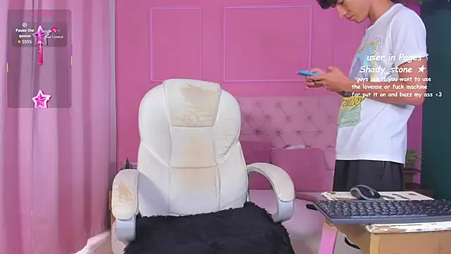 SHADY STONE online show from December 2025 09:34:02 PM