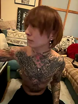 Snapshot of ryokunero chatting on September 2025 04:23:01 AM ryokunero online show from September 2025 04:23:01 AM