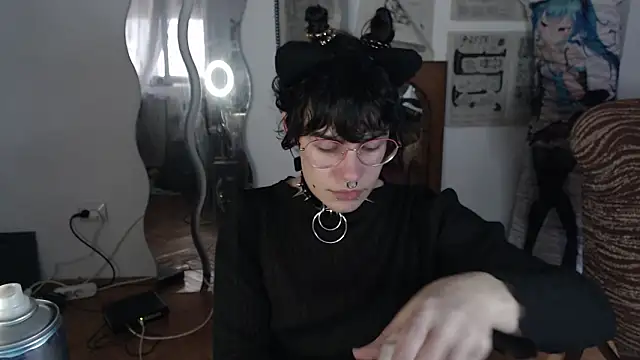 Snapshot of PainPrince69 chatting on March 2026 06:07:01 AM PainPrince69 online show from March 2026 06:07:01 AM