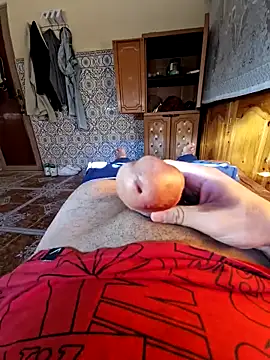 Snapshot of Tayebhejji chatting on November 2025 03:35:01 PM Tayebhejji online show from November 2025 03:35:01 PM