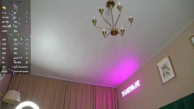 Sweet Jealousy online show from October 2025 08:33:01 AM