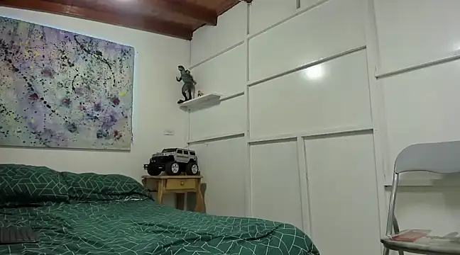 Snapshot of anubislogan chatting on March 2025 02:07:02 AM anubislogan online show from March 2025 02:07:02 AM