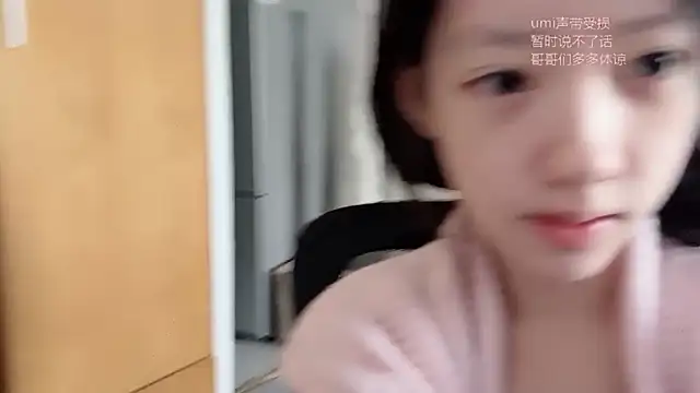 umi-dd online show from December 2025 04:06:01 AM