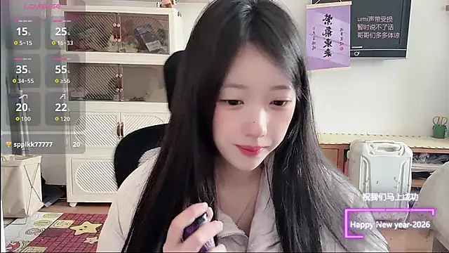 umi-dd online show from February 2026 04:07:01 AM