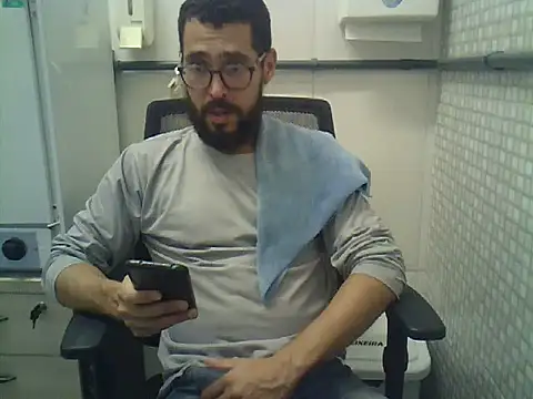Snapshot of pdasgyn chatting on May 2026 06:46:02 PM pdasgyn online show from May 2026 06:46:02 PM