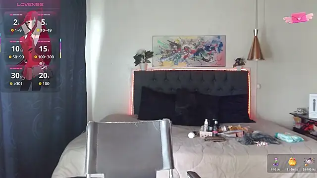 Snapshot of mia_velvet1 chatting on November 2025 02:16:01 PM mia velvet1 online show from November 2025 02:16:01 PM