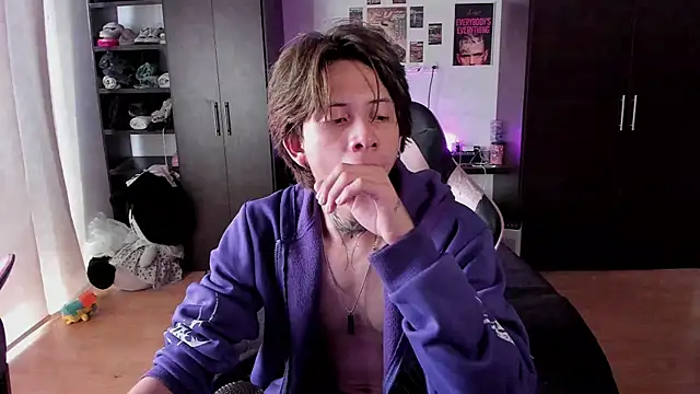 xIce Boy online show from February 2026 02:17:02 PM