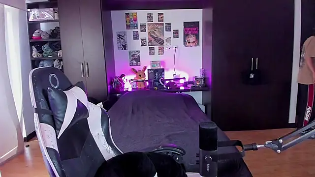 xIce Boy online show from March 2026 03:23:02 PM