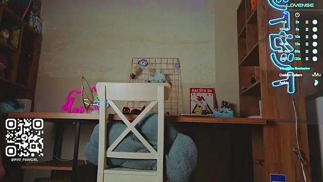 piff pawgirl online show from February 2026 05:59:02 AM