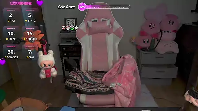 SpaceCowWhore online show from March 2026 07:32:01 PM