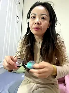 aa520uv online show from December 2025 01:34:02 AM