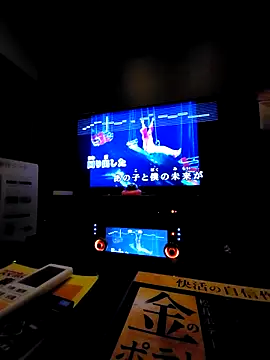 ikeike-kun online show from March 2025 09:38:02 AM