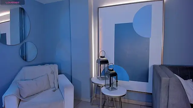 Snapshot of AmaliaCrus chatting on November 2025 12:16:02 AM AmaliaCrus online show from November 2025 12:16:02 AM