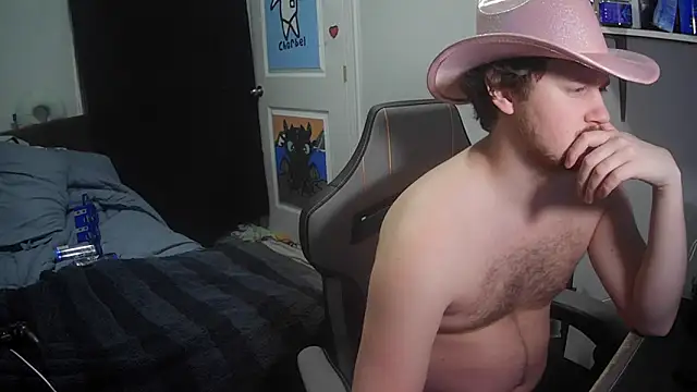 Snapshot of cajerk chatting on November 2025 08:16:02 AM cajerk online show from November 2025 08:16:02 AM