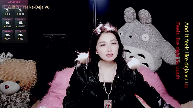 9ban online show from January 2026 11:47:01 AM