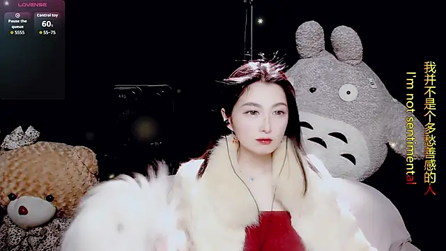 9ban online show from February 2026 10:20:02 AM