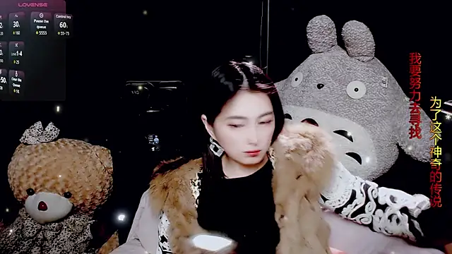 9ban online show from February 2026 10:14:01 AM