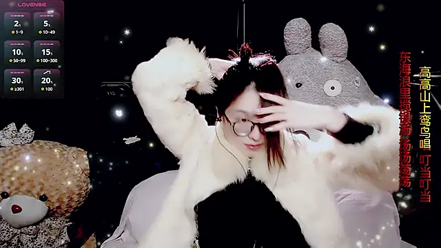 9ban online show from March 2026 01:40:02 PM