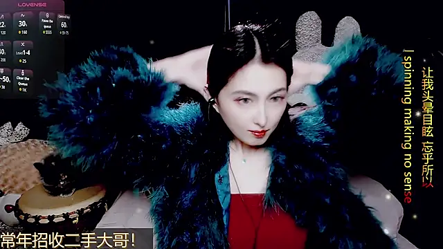 9ban online show from March 2026 11:59:02 AM