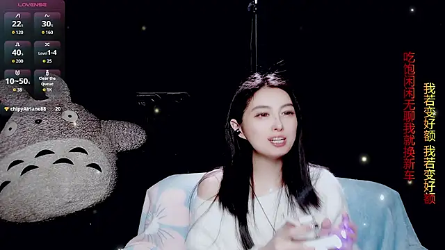 9ban online show from April 2026 12:24:01 PM