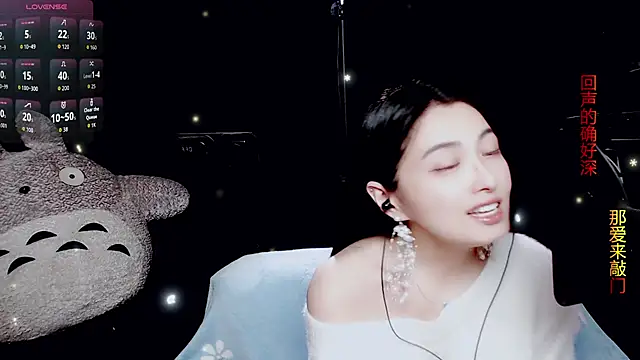 9ban online show from April 2026 11:43:01 AM