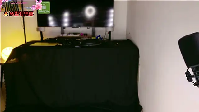 BlushDoll online show from October 2025 01:24:02 PM