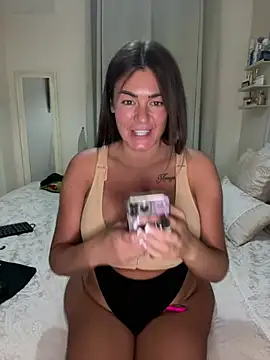 Snapshot of ultimate_PAWG chatting on May 2026 09:23:01 PM ultimate PAWG online show from May 2026 09:23:01 PM