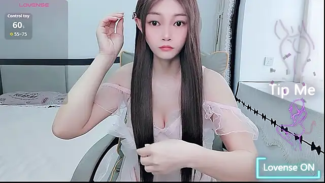 Snapshot of susu66888 chatting on July 2026 02:44:01 AM susu66888 online show from July 2026 02:44:01 AM