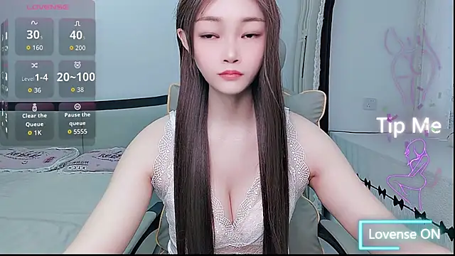 Snapshot of susu66888 chatting on July 2026 04:04:01 AM susu66888 online show from July 2026 04:04:01 AM