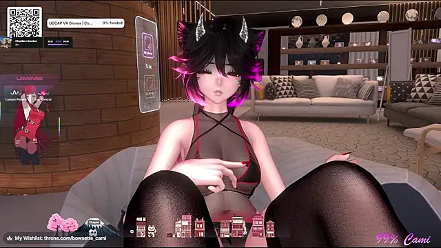 Bowsette Cami online show from January 2026 03:27:01 PM