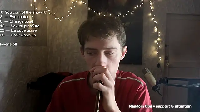 Snapshot of w0rkman chatting on December 2025 11:12:01 PM w0rkman online show from December 2025 11:12:01 PM