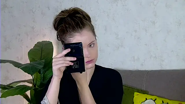 Snapshot of AshleyD_ chatting on October 2025 02:56:02 AM AshleyD online show from October 2025 02:56:02 AM