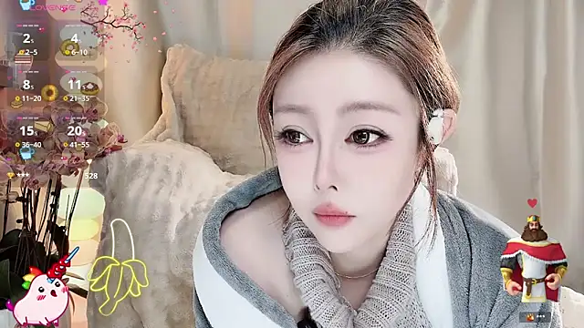 Meng-MM online show from November 2025 04:20:01 PM