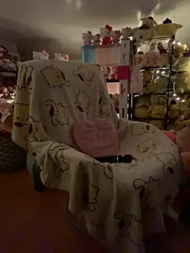 w3tkittty online show from February 2026 05:16:02 AM