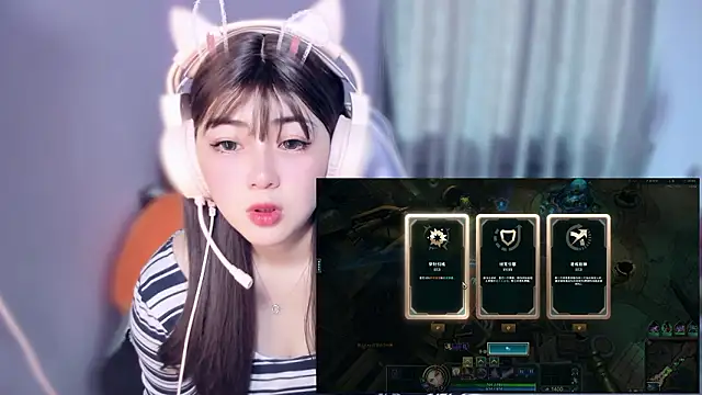 Snapshot of yuki3366 chatting on February 2026 04:17:01 AM yuki3366 online show from February 2026 04:17:01 AM